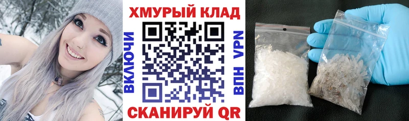 Героин Афган  Рыльск 