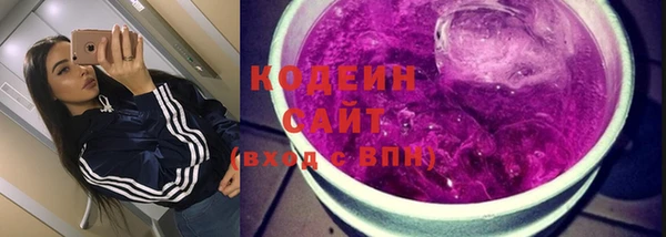 кокаин колумбия Ладушкин