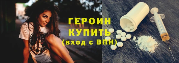 кокаин премиум Лагань