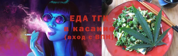 ПСИЛОЦИБИНОВЫЕ ГРИБЫ Лабытнанги