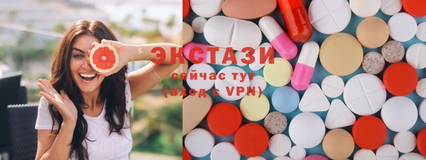 амф Абдулино