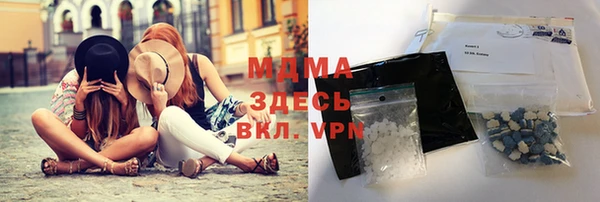 кокс Абинск
