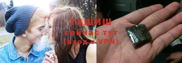 амф Абдулино