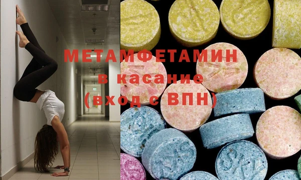 кокаин премиум Лагань