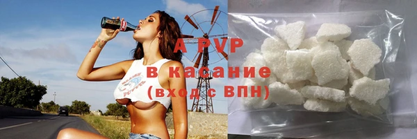 кокаин колумбия Ладушкин