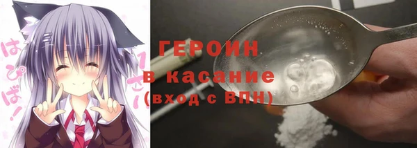 кокаин премиум Лагань