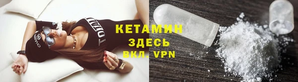 амф Абдулино