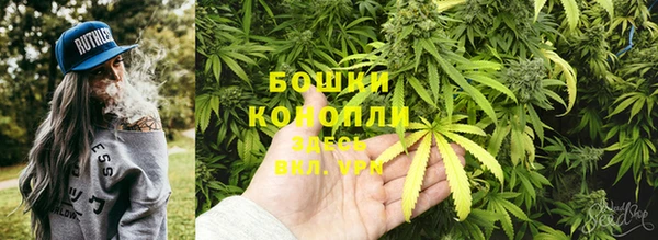 кокаин колумбия Ладушкин