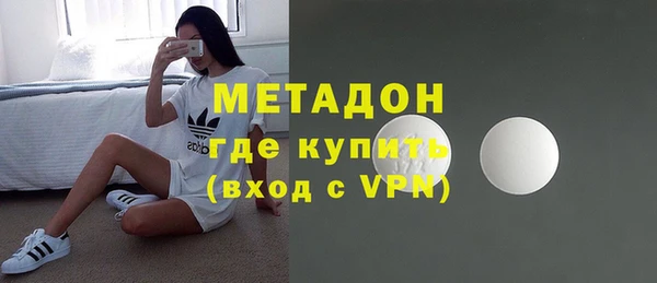 MESCALINE Абаза