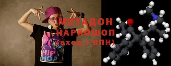 амф Абдулино