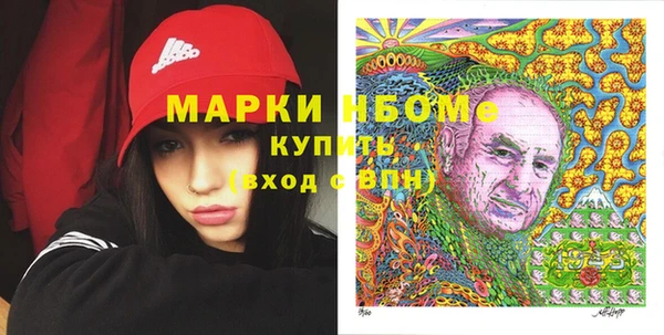 кокаин колумбия Ладушкин