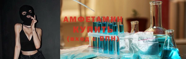 кокс Абинск
