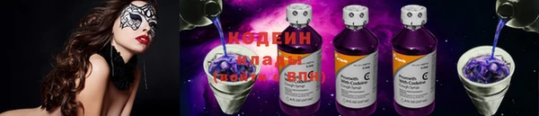 кокс Абинск