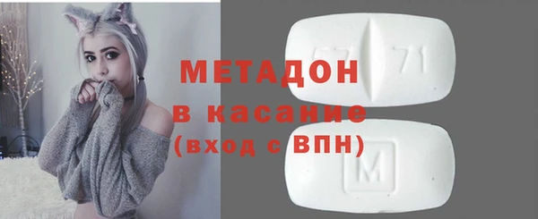 кокаин премиум Лагань