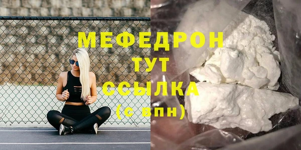 кокаин колумбия Ладушкин