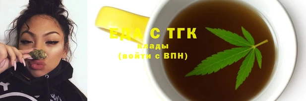 кокаин премиум Лагань