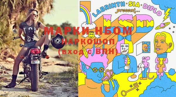 кокаин колумбия Ладушкин