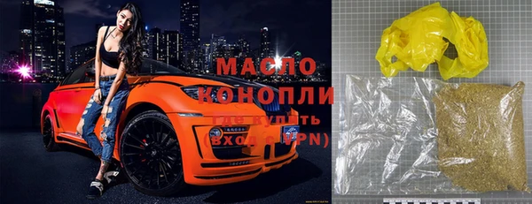 амф Абдулино