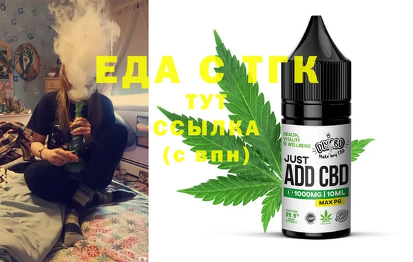 амф Абдулино