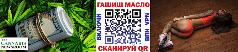 Дистиллят ТГК вейп с тгк  купить   Рыльск 